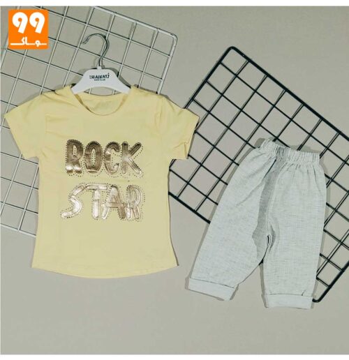 ست تیشرت و شلوارک دخترانه ROCK لیمویی