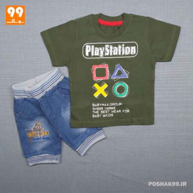 ست پسرانه طرح play station سبز کد 5015