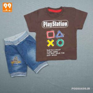 ست پسرانه طرح play station قهوه ای کد 5015