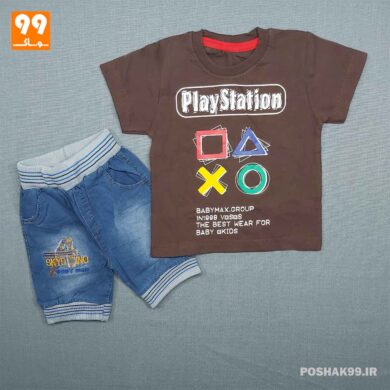 ست پسرانه طرح play station قهوه ای کد 5015